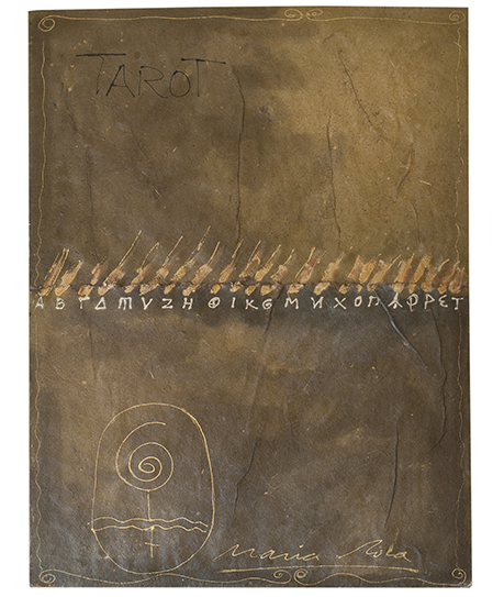 Colecciones particulares - Maria Roca